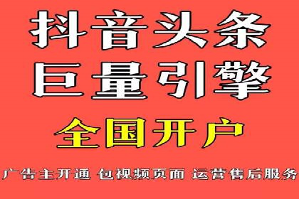 SEM广告实战案例：关键词优化技巧解析
