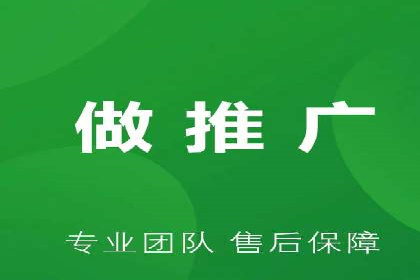 从案例看百度信息流：内容生态构建之道